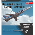 Academy Model Kit letadlo 12636 - Russian Air Force Tu-22M3 Backfire C (1:144)