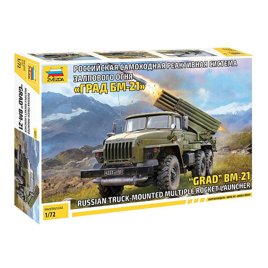 Zvezda Model Kit military 5051 - BM-21 Grad 1 Rocket Launcher (1:72)