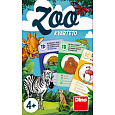 Dino ZOO Kvarteto