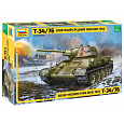 Zvezda Model Kit tank 3686 - T-34/76 mod.1942 (1:35)