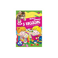 Pracovní sešit Hravá školka s kočičkami CZ verze 20x28,5cm
