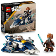LEGO Star Wars™ 75400 Plo Koon a jeho jediská mikrostíhačka