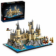 LEGO Harry Potter™ 76419 Bradavický hrad a okolí
