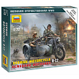 Zvezda Wargames (WWII) military 6142 - German Motorcycle R-12 (1:72)