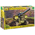 Zvezda Model Kit military 3704 - M1931 (B-4) 203mm Howitzer WWII (1:35)