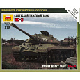 Zvezda Wargames (WWII) tank 6194 - Soviet Tank IS-3 (1:100)