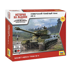 Zvezda Wargames (WWII) tank 6296 - Is-4 (1:100) Zvezda Wargames (WWII) tank 6296 - Is-4 (1:100)