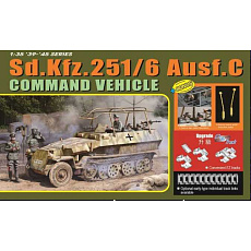 Dragon Model Kit military 6442 - Sd.Kfz.251/6 Ausf.C COMMAND VEHICLE (1:35)
