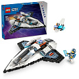 LEGO City 60430 Mezihvězdná vesmírná loď
