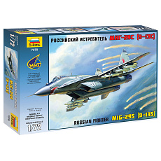 Zvezda Model Kit letadlo 7278 - MiG-29 (9-13) (1:72) Zvezda Model Kit letadlo 7278 - MiG-29 (9-13) (1:72)