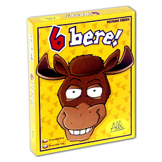 Albi hra 6 bere