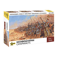 Zvezda Wargames (AoB) figurky 8067 - Cataphracts (1:72) Zvezda Wargames (AoB) figurky 8067 - Cataphracts (1:72)