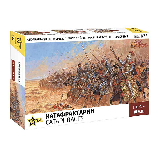 Zvezda Wargames (AoB) figurky 8067 - Cataphracts (1:72)