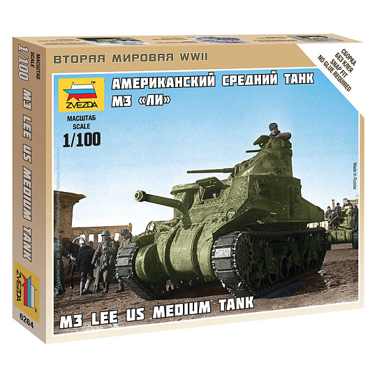 Zvezda Wargames (WWII) tank 6264 - M-3 Lee US medium tank (1:100) Zvezda Wargames (WWII) tank 6264 - M-3 Lee US medium tank (1:100)