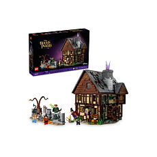 LEGO 21341 Ideas Disney Hokus pokus: Chatka sester Sandersonových LEGO 21341 Ideas Disney Hokus pokus: Chatka sester Sandersonových