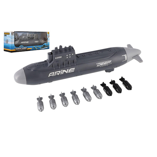 Ponorka střílecí na setrvačník v krabici