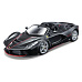 Maisto - KIT FERRARI ASSEMBLY LINE, Ferrari AL - LaFerrari Aperta, 1:24