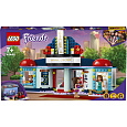 LEGO Friends 41448 Kino v městečku Heartlake