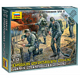 Zvezda Wargames (WWII) figurky 6110 - German Sturmpioniere (1:72)