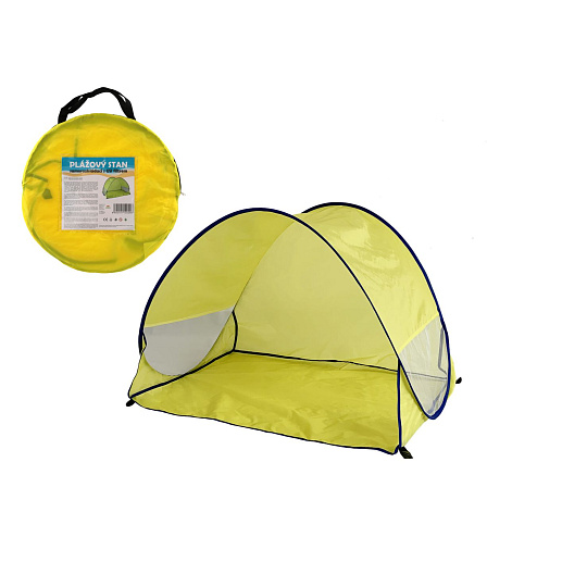 Stan plážový s UV filtrem 100x70x80cm samorozkládací polyester/kov obdelník žlutý v látkové tašce Stan plážový s UV filtrem 100x70x80cm samorozkládací polyester/kov obdelník žlutý v látkové tašce
