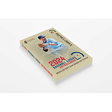 BASEBALL CZECH EXTRALEAGUE 2024