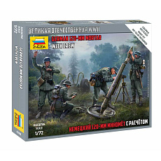 Zvezda Wargames (WWII) military 6268 - German 120mm Mortar w/Crew (Snap Fit) (1:72)