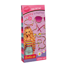 Rappa Kreativní set výroba šperků doplňků 1