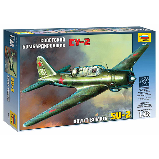 Zvezda Model Kit letadlo 4805 - SU-2 Soviet Light Bomber (1:48)