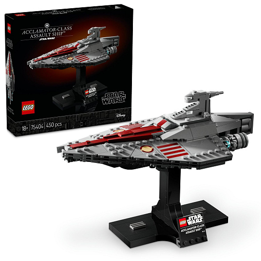 LEGO Star Wars™ 75404 Útočná loď třídy Acclamator LEGO Star Wars™ 75404 Útočná loď třídy Acclamator