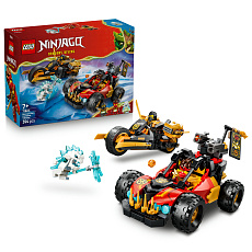 LEGO NINJAGO® 71864 Kombinovatelná vozidla Kaie a Colea