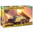 Zvezda Model kit military 5072 - Multiple Rocket launch system "SMERCH" (1:72)