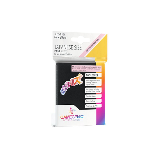 Gamegenic: 62x89 mm PRIME Japanese Sized Sleeves Black (60) Gamegenic: 62x89 mm PRIME Japanese Sized Sleeves Black (60)