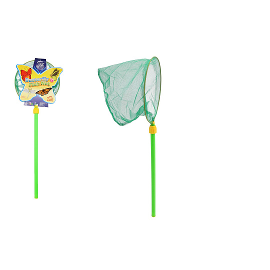 Síťka na hmyz plast/kov 72cm průměr 23cm Síťka na hmyz plast/kov 72cm průměr 23cm