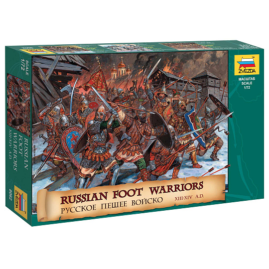 Zvezda Wargames (AoB) figurky 8062 - Russian Foot Warriors 13-14 Century (1:72)