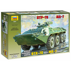 Zvezda Model Kit military 3587 - BTR-70 with MA-7 Turret (1:35) Zvezda Model Kit military 3587 - BTR-70 with MA-7 Turret (1:35)