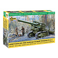 Zvezda Model Kit military 5085 - M1931 (B-4) 203mm Howitzer (1:72)