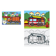 Teddies Omalovánky Moje první auta 8 listů 21x14,5 cm MPA