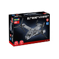 Brick System REVELL 00961 - Bell Boeing V-22 Osprey (1:25)