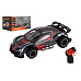 Teddies Auto RC sportovní plast 2,4GHz 20cm na baterie šedo-červené v krabici 24x12x14cm