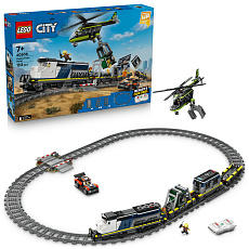 LEGO City 60508 Loupež v policejním vlaku LEGO City 60508 Loupež v policejním vlaku