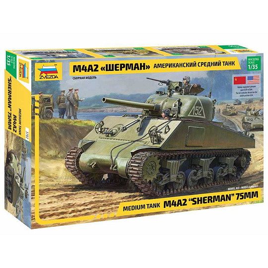 Zvezda Model Kit tank 3702 - M4 A2 Sherman (1:35)