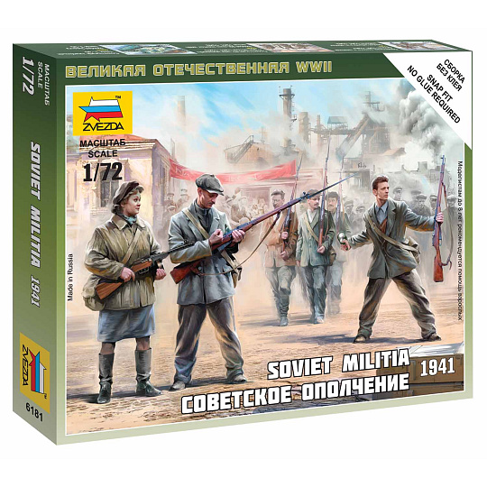 Zvezda Wargames (WWII) figurky 6181 - Soviet Militia 1941 (1:72)
