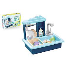 Dřez na mytí nádobí modrý + kohoutek na vodu na baterie plast s doplňky v krabici 46x28x12cm