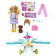 Mattel Barbie CHELSEA  A LETADLO