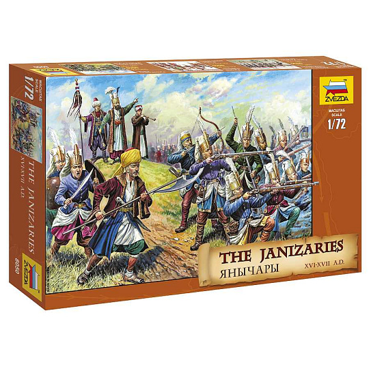 Zvezda Wargames (AoB) figurky 8050 - The Janizaries (1:72) Zvezda Wargames (AoB) figurky 8050 - The Janizaries (1:72)