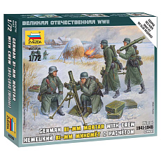Zvezda Wargames (WWII) figurky 6209 - Ger. 80mm Mortar with Crew (Winter Unif.) (1:72) Zvezda Wargames (WWII) figurky 6209 - Ger. 80mm Mortar with Crew (Winter Unif.) (1:72)