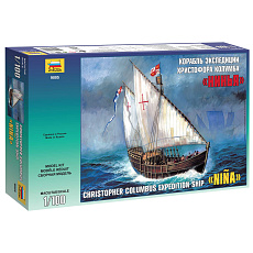 Zvezda Model Kit loď 9005 - Caravel "Nina" (1:100)
