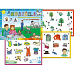 Svoboda elektronická hra Školička