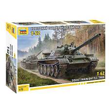 Zvezda Model Kit tank 5077 - T-62 (1:72) Zvezda Model Kit tank 5077 - T-62 (1:72)