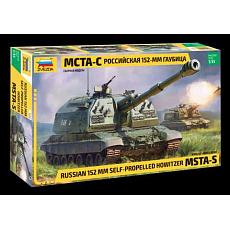 Zvezda Model Kit military 3630 - MSTA-S is a Soviet/Russian self-propelled 152mm artillery gun (1:35)